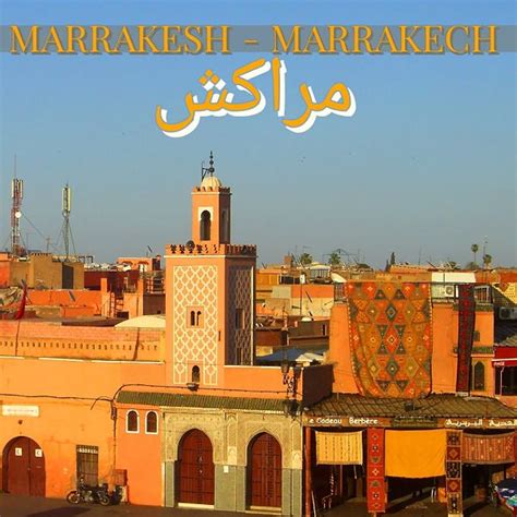 The Art of Deception: Unlocking the Mysteries of Marrakech Magic Theater